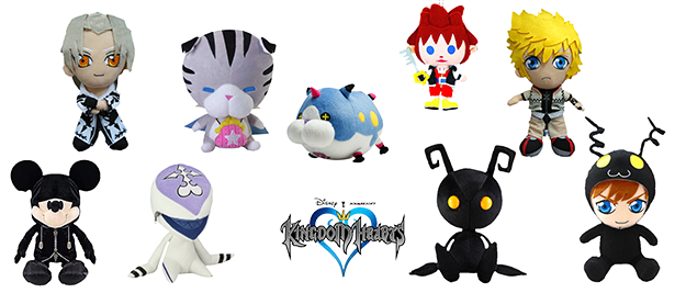 Peluches Kingdom Hearts